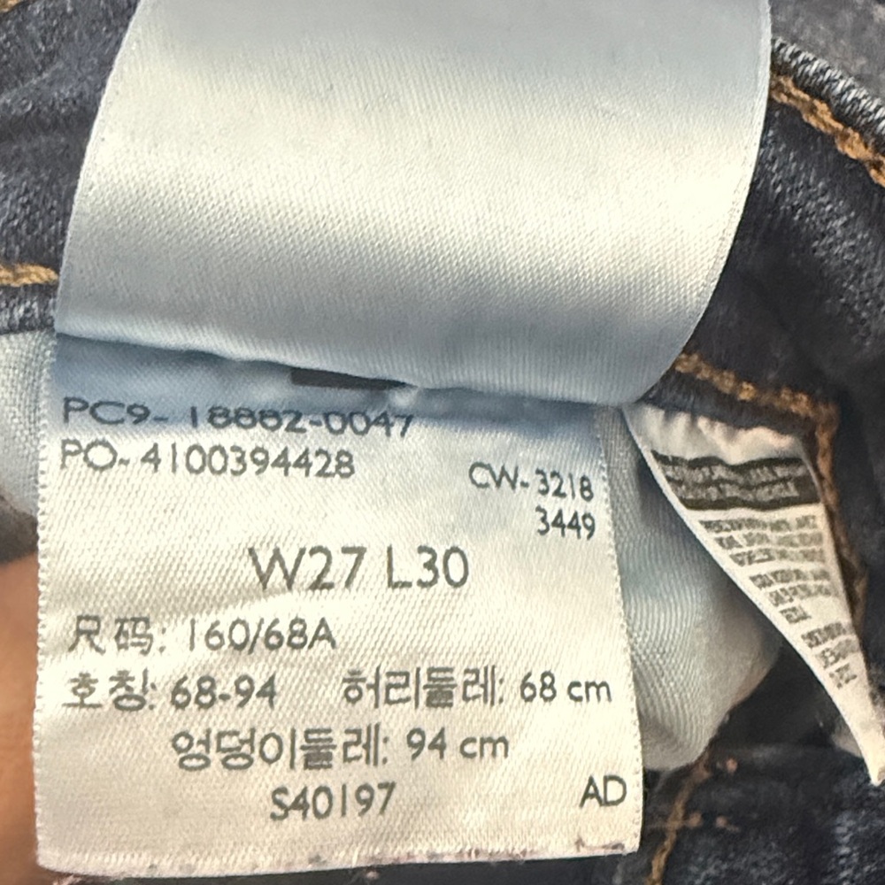 Levi's Women 721 High Rise Skinny  Jeans - Picture 3 of 3